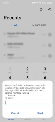 Balance Save pop up for activation